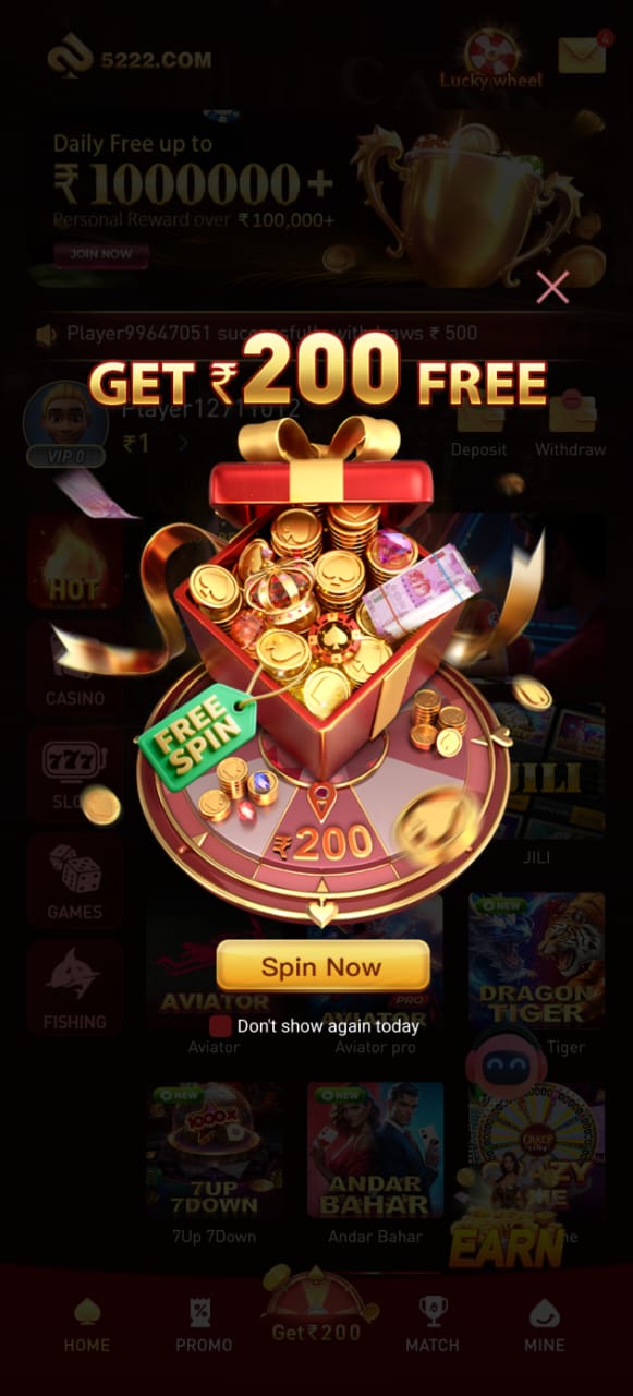 5222 Game,