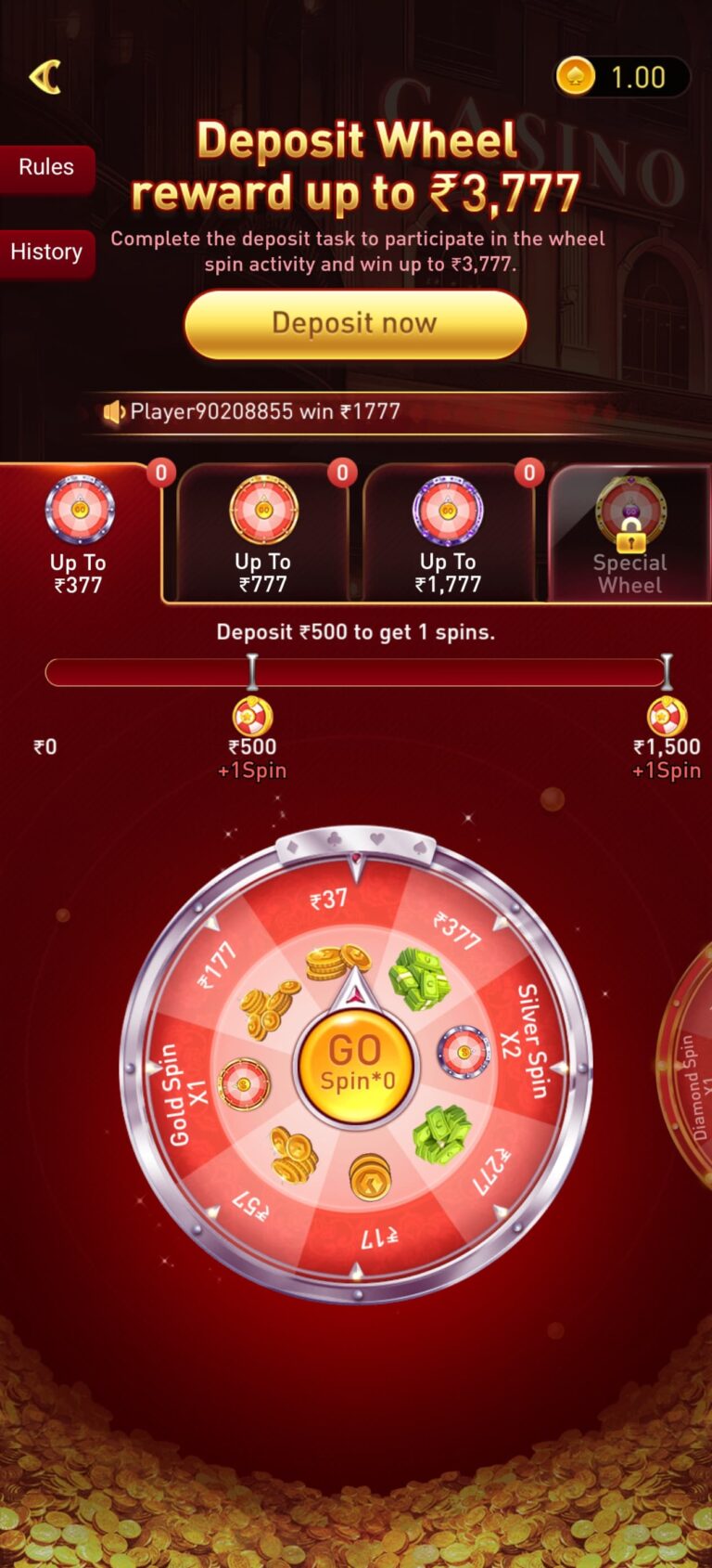 5222 Game,